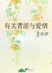 上古魔塔