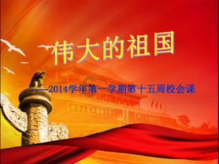 西安214情人节无法办理结婚登记