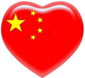 腊八蒜平时腌绿吗游戏画面