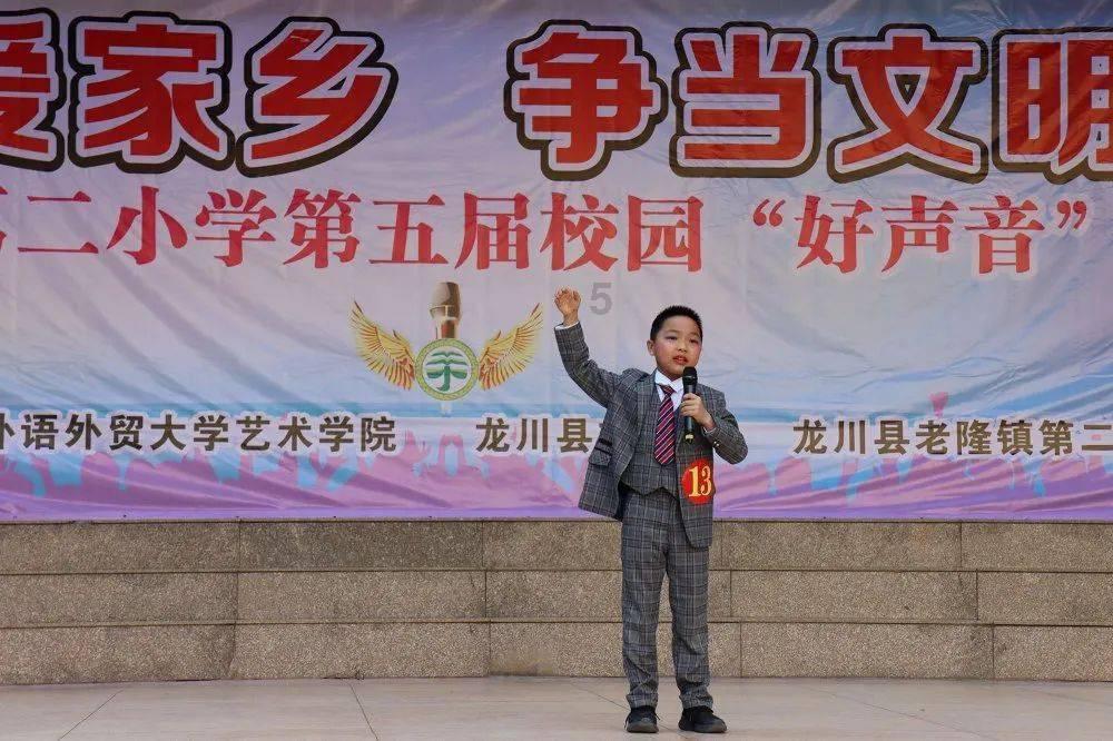 全国自然资源领域安全生产和地质灾害防治电视电话会议召开